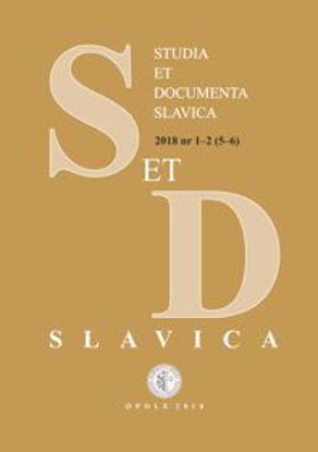 Obrazek Studia et Documenta Slavica 2018 nr 1-2 (5-6)