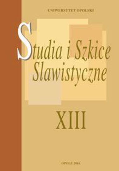 Obrazek Studia i Szkice Slawistyczne nr XIII